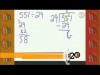 Embedded thumbnail for Division