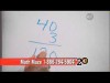 Embedded thumbnail for Multiplying Fractions